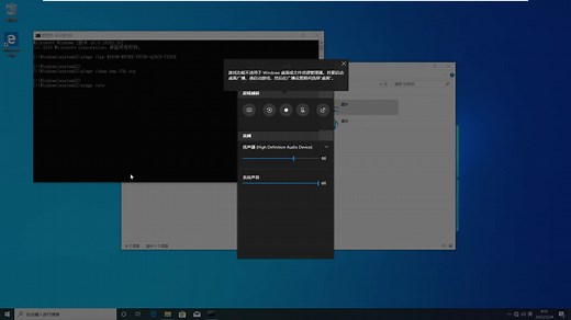 Win10删除文件需要TrustedInstaller权限怎么办