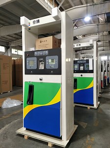 High-Performance Diesel Pump with Hose and Smart Controller