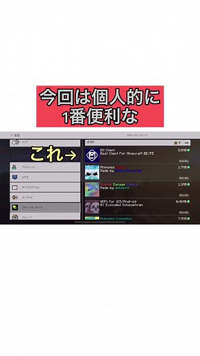 オリジナル楽曲 - God poratoを使っているGod porato (@godllpotato)の動画