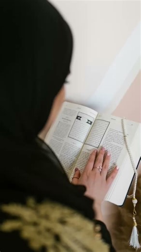 Muhammad Last prophet ❤️❤️