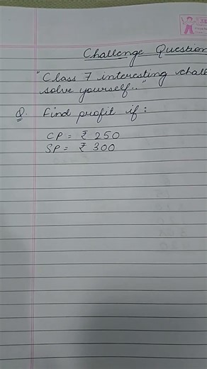 Challenge Question | "Class 7 Interesting challenge..solve yourself ". #notebookmaths #class7maths