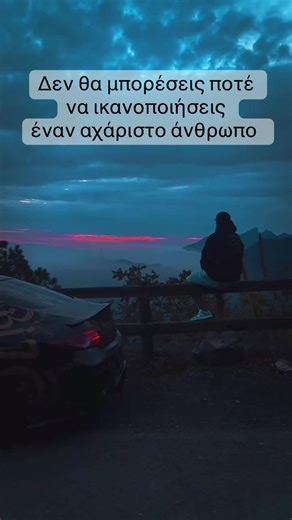 Βίντεο χρήστη NIO (@niomatrix91) με μουσική πρωτότυπος ήχος - Ace Ventura