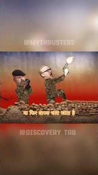 Can A BULLET stop A GRENADE ?#mythbusters #didyouknow#facts#movie