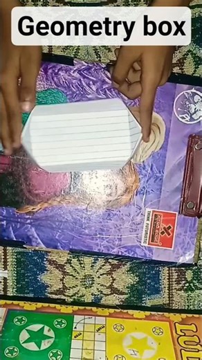 paper ka geometry box