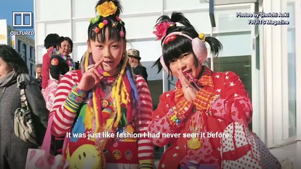 Japanese fashion subculture decora is making a comeback – it takes the Hello Kitty cute look to the extreme