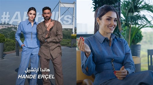 Hande Erçel breaks down on #ABtalks: “I'm More Than Just a Pretty Face” | Al Bawaba