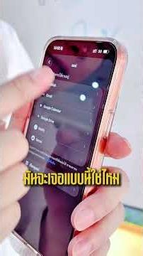 ใช้ ChatGPT สั่งงานผ่าน Canva ได้แล้ว#ChatGPT #สอนใช้ChatGPT #Canva #ให้AIทำงานแทน #สอนใช้AI
