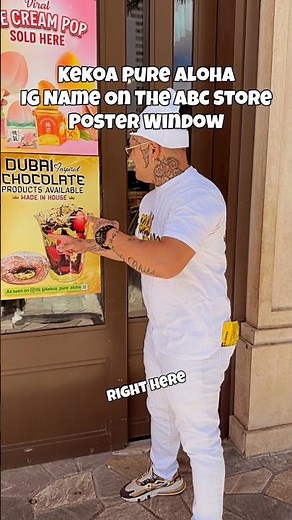 As seen on @kekoa_pure_aloha IG