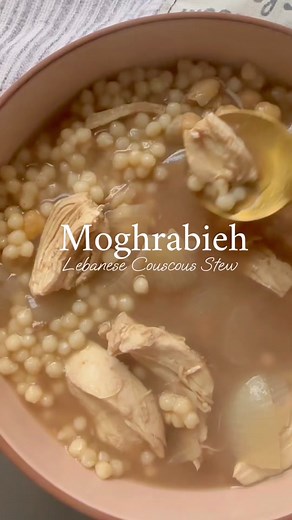Delicious Moghrabieh Recipe | Lebanese Cuisine TikTok