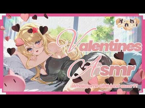 【 ASMR & Soft Talking 】Happy Valentine's Day! Let Me Tell You How Much You Mean To Me!