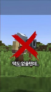 발전과제 하나 당 만원