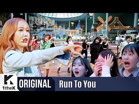 RUN TO YOU(런투유): GFRIEND(여자친구) _ Time for the moon night(밤)