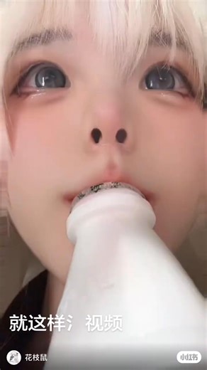 M14 Marksman Rifle #cosplay #mlbb | Noona Comell