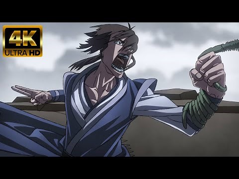 All Devouring Whale 4K - Final Fight EP 12