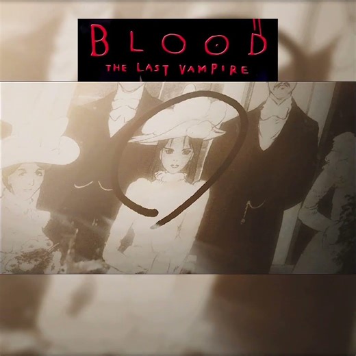 Оказалось она из 1892 года #anime #amv #edit #bloodthelastvampire