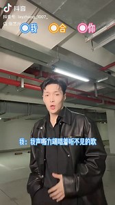 15K views · 919 reactions | 250412 layzhang_1007_ 抖音更新【视频】...