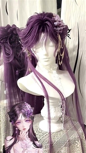 Cosplay Wig with Ancient Chinese Style & Updo Hairstyle Elements