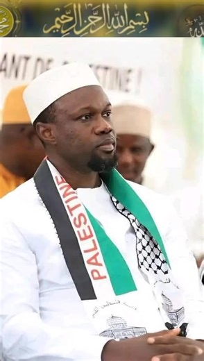 Fi la nek dee ❤️❤️❤️❤️ | Baye Mbaye