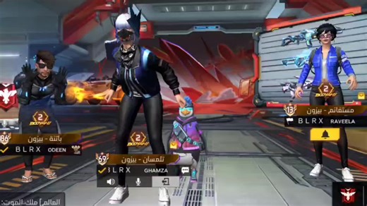 chti7 Time 😍😂😂😂