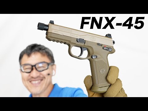 FNX-45 Tactical ガスブロガスガン 東京マルイ