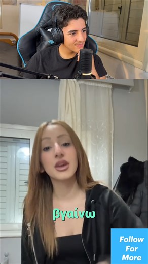 MaxTubeReacts | Η TZWRTZINA ΚΑΝΕΙ ΣΦΟΔΡΕΣ ΔΗΛΩΣΕΙΣ ΓΙΑ RICTA! #reels #tzwrtzina #ricta #cinderella #fyp | Instagram