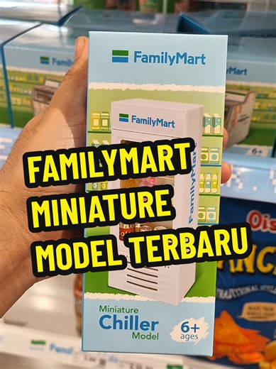 Miniature Model Chiller & Freezer dari FamilyMart