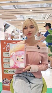 3.9K views · 17 reactions |  ข่าวด่วนติดสปีด! เพียงWalk In ชมโครงการ...