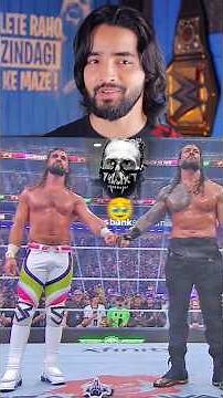 Emotional Shield Roman/Seth🥹❤️