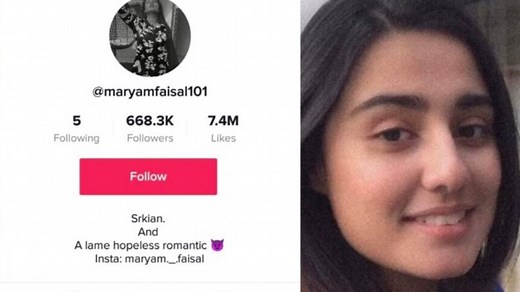 Another Pakistani TikTok star Maryam Faisal's MMS leaks, sparking privacy concerns: All about her | Today News