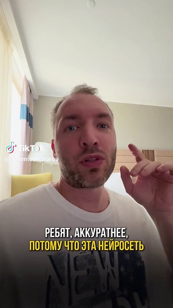 Комикфектор: создание комиксов на основе текста