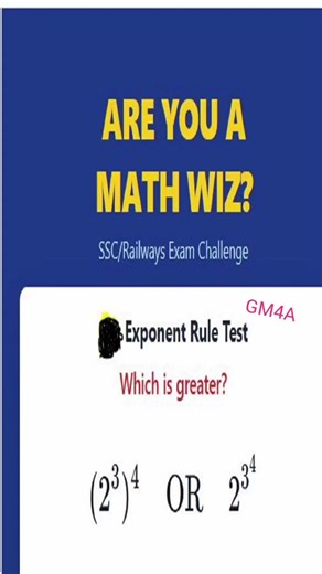 Exponential- Power of Power