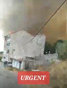 Ath douala en danger Les feux menace les citoyens | FREHA 24