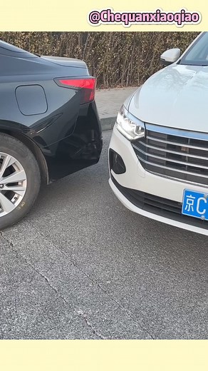 82K views · 2.6K reactions | After learning these tips, novices will no longer have to worry about scratching their car!#car #tips #driving #skills #automobile #carsafety | Genji Lai | Facebook