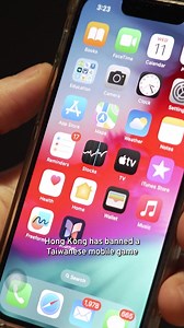 Hong Kong has banned a Taiwanese mobile game for allegedly promoting armed revolution and the overthrow of China’s government. Authorities warned that downloading or sharing Reversed Front: Bonfire could amount to inciting secession or subversion under national security laws. #hongkong #taiwan #game | TaiwanPlus News