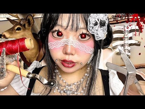 Sweet Sociopath TAXIDERMIES YOU 🦌📌 (Educational 🥩) BAD END