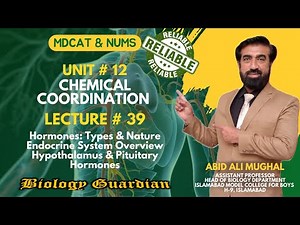 Lecture 39 MDCAT 2022 Biology Preparation Series (Chemical Coordination Part-1) PMC/NUMS/NEET