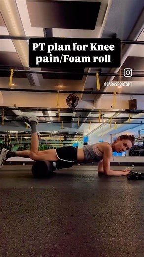 Knee Pain relief : PT & Foam roll