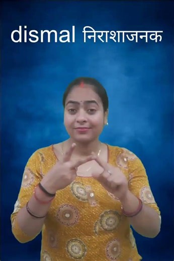 500. Negative words hindi in English sign language part