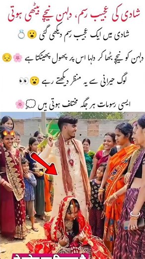 Strange Wedding Ritual Where Groom Throws Flowers on the Bride While She Sits on the Floor #shorts