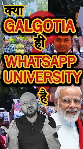 Un Storyteller on Instagram: "Galgotia Students vs. Urban Naxals: What’s the Buzz? #loksabhaelctionsResults2024 #kangnaranaut #galgotiauniversity #viralvideo #GalgotiaProtest #CongressControversy #ProtestVideo #UrbanNaxalism #PoliticalDebate #mission100crore The Galgotia University controversy revolves around a protest by its students against the Congress party, which gained attention for the wrong reasons. The students were seen protesting outside the Congress headquarters in Delhi, but when in