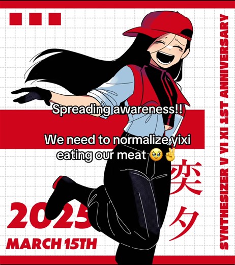 Normalizing Yixi Eating Our Meat: Awareness Campaign
