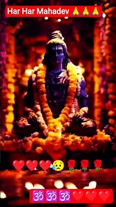 Har Har Mahadev 🙏🙏🙏🕉️🕉️🕉️❤️❤️❤️🌹🌹🌹 #song #2025 #bhakti #mahakal #mahadev #shortsfeed #mahadevstatus
