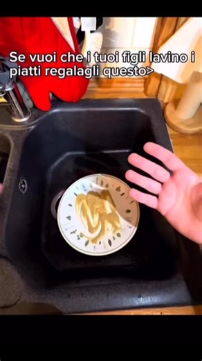 Out Control shop on Reels