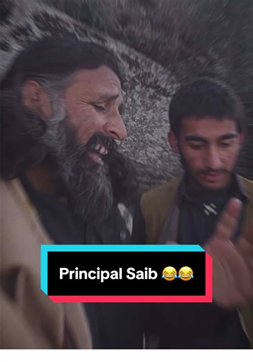 Principal Saib Sara da baghawat janana arthi thana garzi pass Principal saib funny video. #funnyvideos #pashtofunny #pashtofunnyvideo #pashtofunnytiktok #viral_video