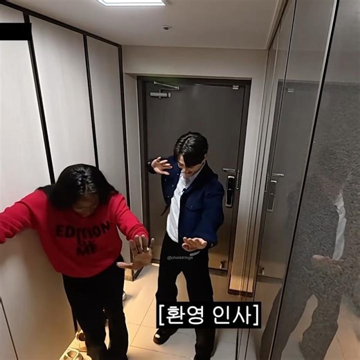 📢🚨 sound barrier breaking as these 2 extroverts meet | #SHINee #minho #kany #choistrings