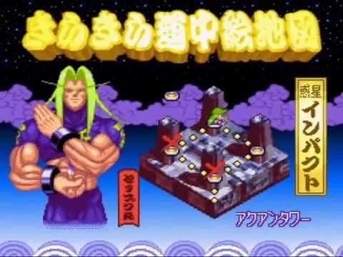 【TAS】がんばれゴエモン きらきら道中 1人100% 【58:18.76】
