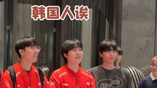 i人属性大爆发👉🏻👈🏻