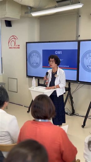 “Women in Politics” at the Swiss Pavilion 🇨🇭✨At the EXPO’s Peace, Human Security and Dignity Week, we hosted an inspiring event highlighting the importance of women’s participation and leadership in politics. It was presented by the Japanese Association of University Women (JAUW) and Graduate Women International (@gradwomen). Session Highlights: 🎤 Keynote by former Japanese Minister for Foreign Affairs Yoko Kamikawa 🗣️ Panel with female politicians from across Japan and several female diplom