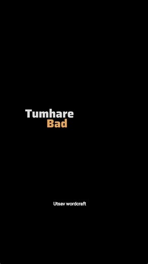 "Mausam, Yaadein aur Tanhaai" || Utsav wordcraft || #love #sad #sadstatus #feelings