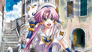 New Aria Movie Will Appear to Celebrate the Anime's 15th Anniversary